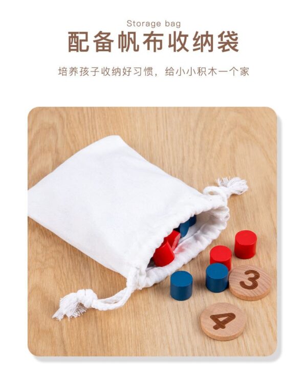 木製蒙氏加減法教具：圖片 10