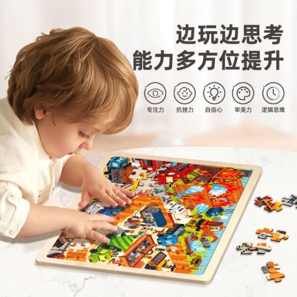 Mideer木質相框式場景拼圖：圖片 3