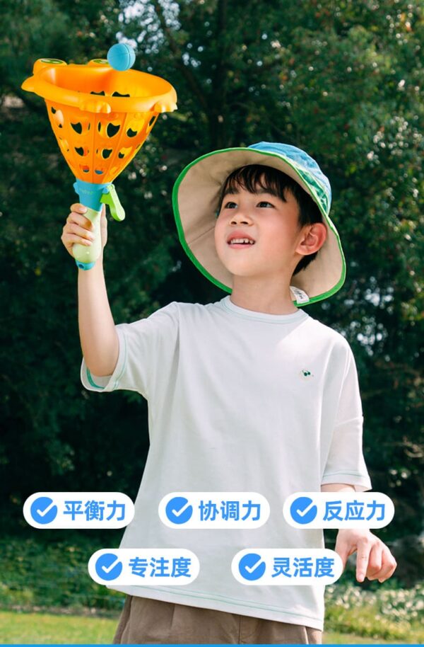 Mideer彈射拋球對接玩具：圖片 4