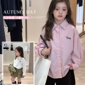 刺繡小狗竹草天絲棉襯衫